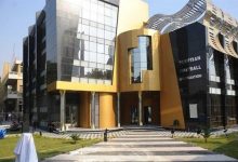 Photo of اتحاد الكرة يستضيف دبلوم الإدارة الرياضية الدولية بالتعاون مع جامعة القاهرة