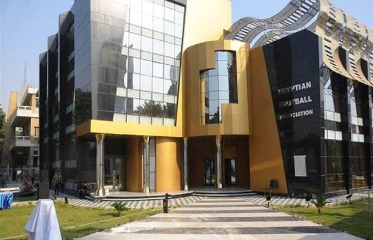 Photo of اتحاد الكرة يستضيف دبلوم الإدارة الرياضية الدولية بالتعاون مع جامعة القاهرة