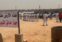 Photo of سحب أرض الزمالك في أكتوبر والإسكان تبلغ النادي رسمياً