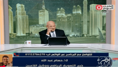 Photo of حسام عبدالله: الأهلي كان يسعى لتكرار تجربة موسيماني عند التعاقد مع ريبيرو