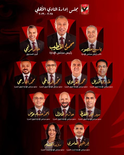 نجاح قائمة الخطيب في الانتخابات