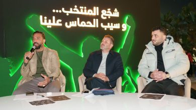 Photo of نيو جيزة الرياضي يتحول لوجهة جماهيرية لمتابعة كأس الأمم الأفريقية