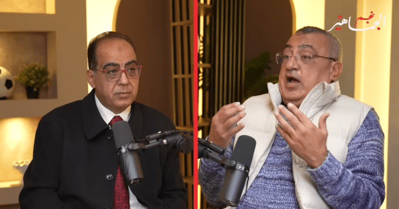 هشام قطب بودكاست الأسطورة