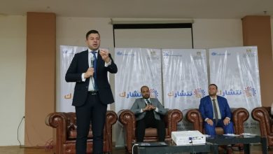Photo of الشباب والرياضة تعلن انطلاق النسخة السادسة من برنامج «نتشارك» بالتعاون منظمة اليونيسف