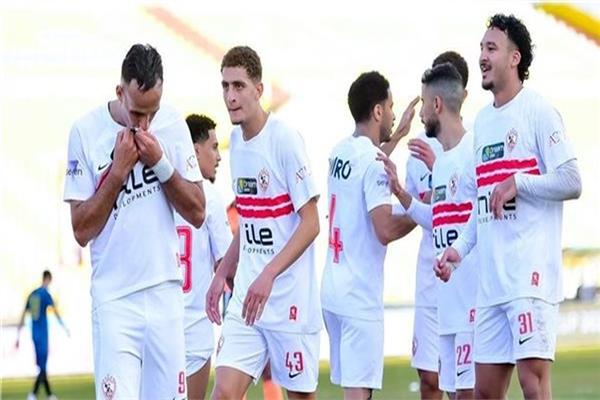 فريق الزمالك