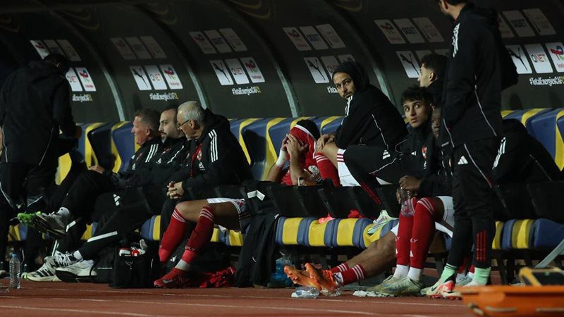 مباراة الأهلي والترجي