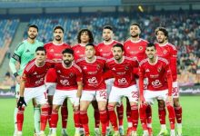 Photo of كامويش على رأس قائمة الأهلي لمباراة الترجي في دوري أبطال إفريقيا