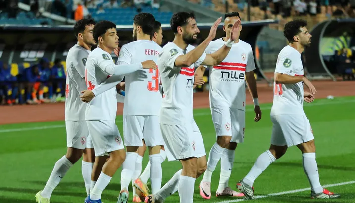 فريق الزمالك